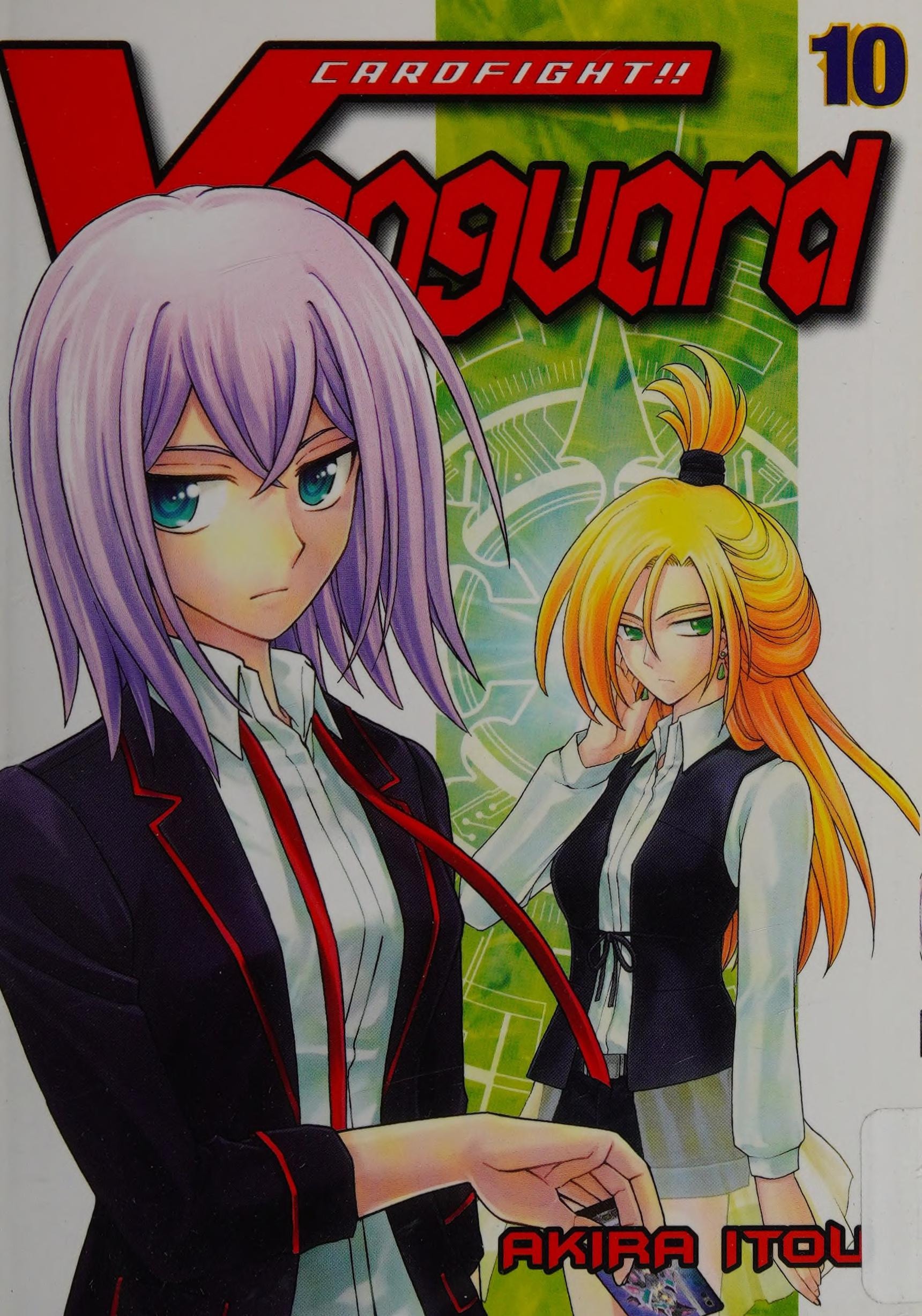 Cardfight!! Vanguard