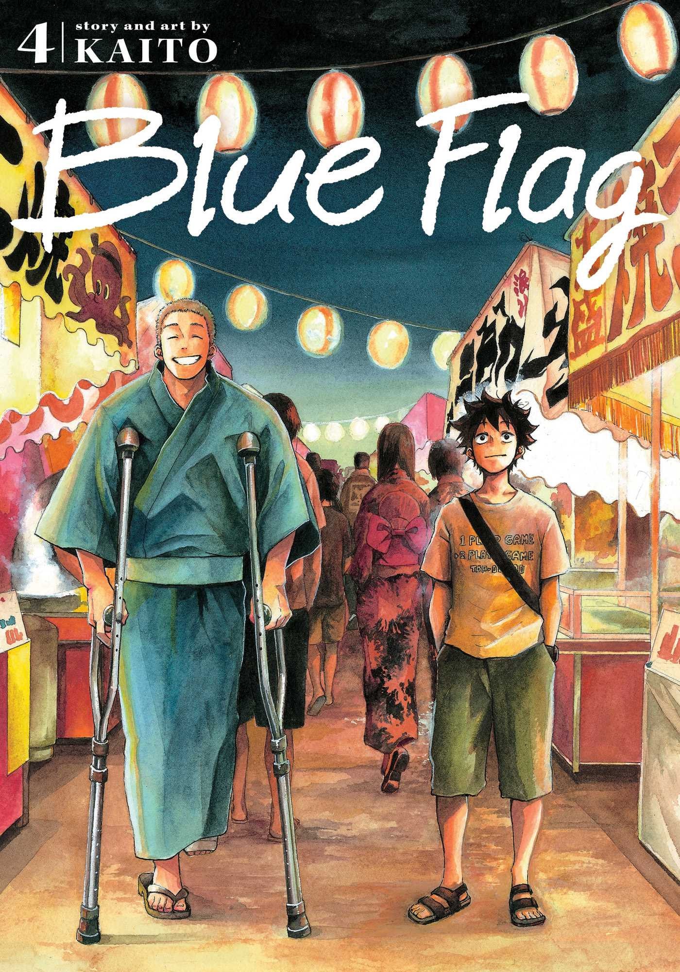 Blue Flag #4 cover