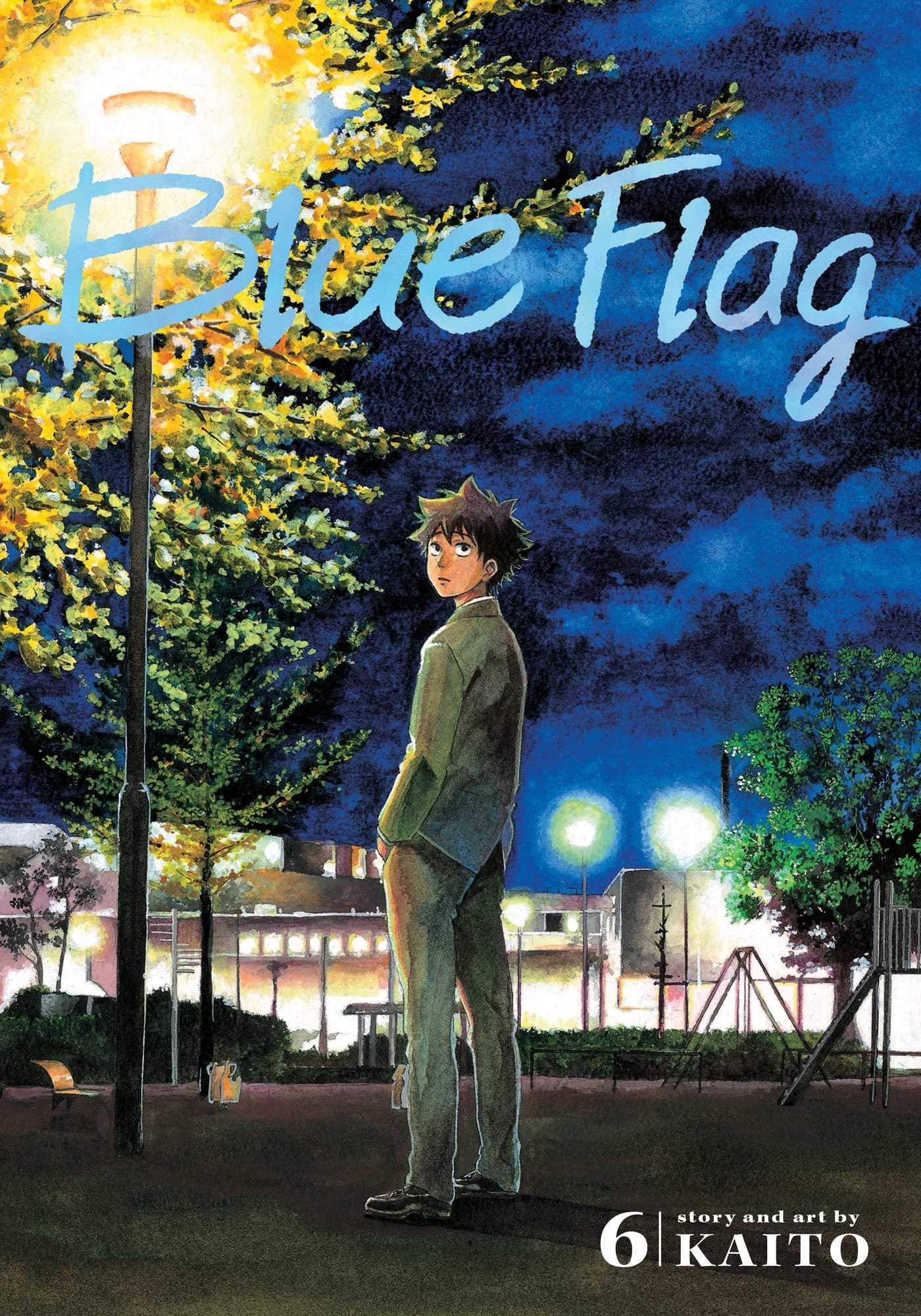 Blue Flag #6 cover
