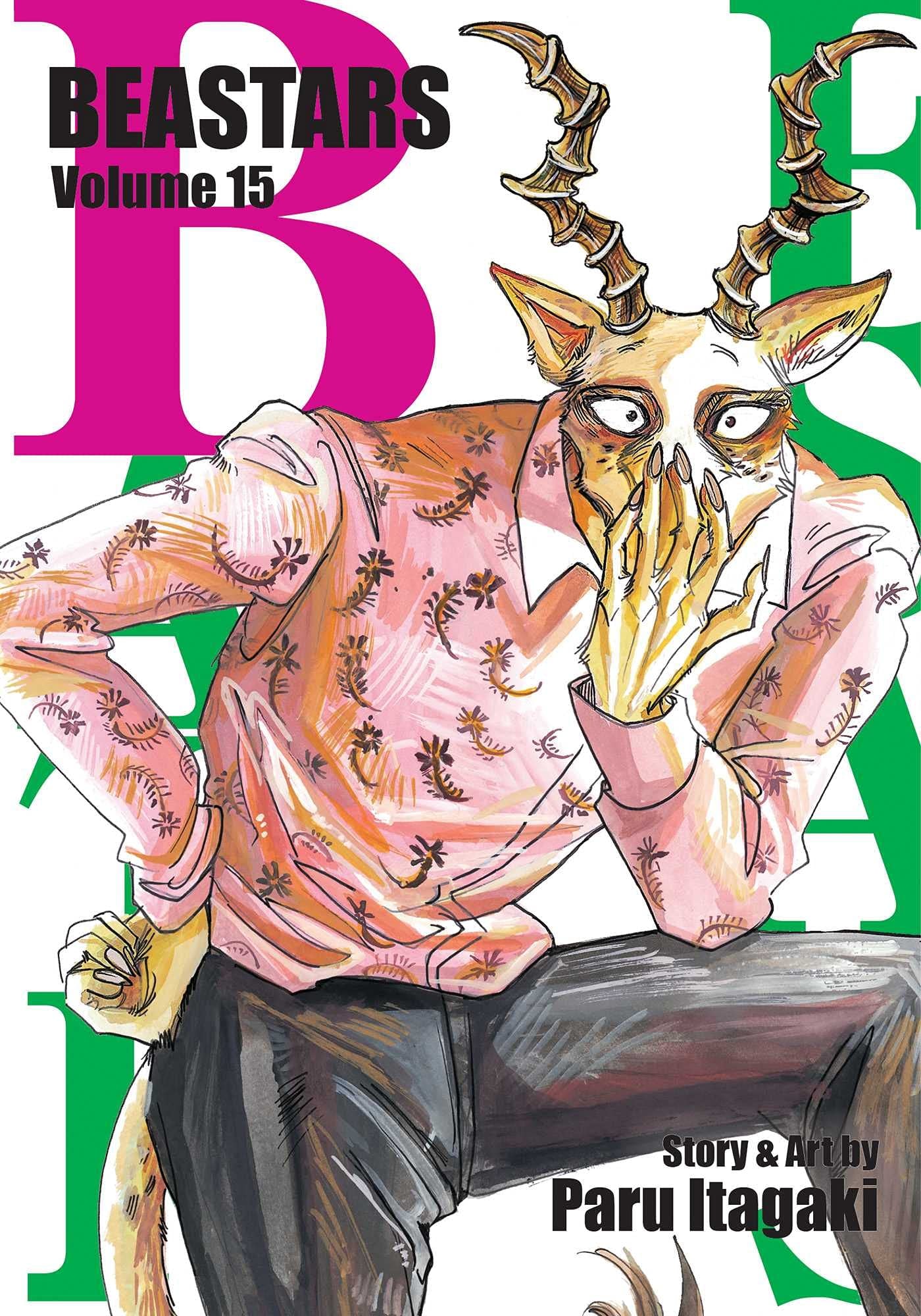 Beastars #15 cover