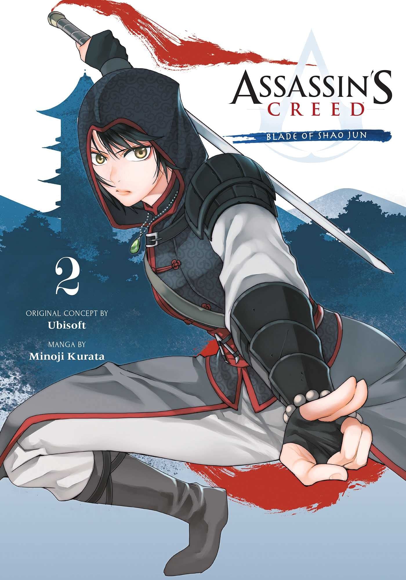 Assassin's Creed: Blade of Shao Jun #2