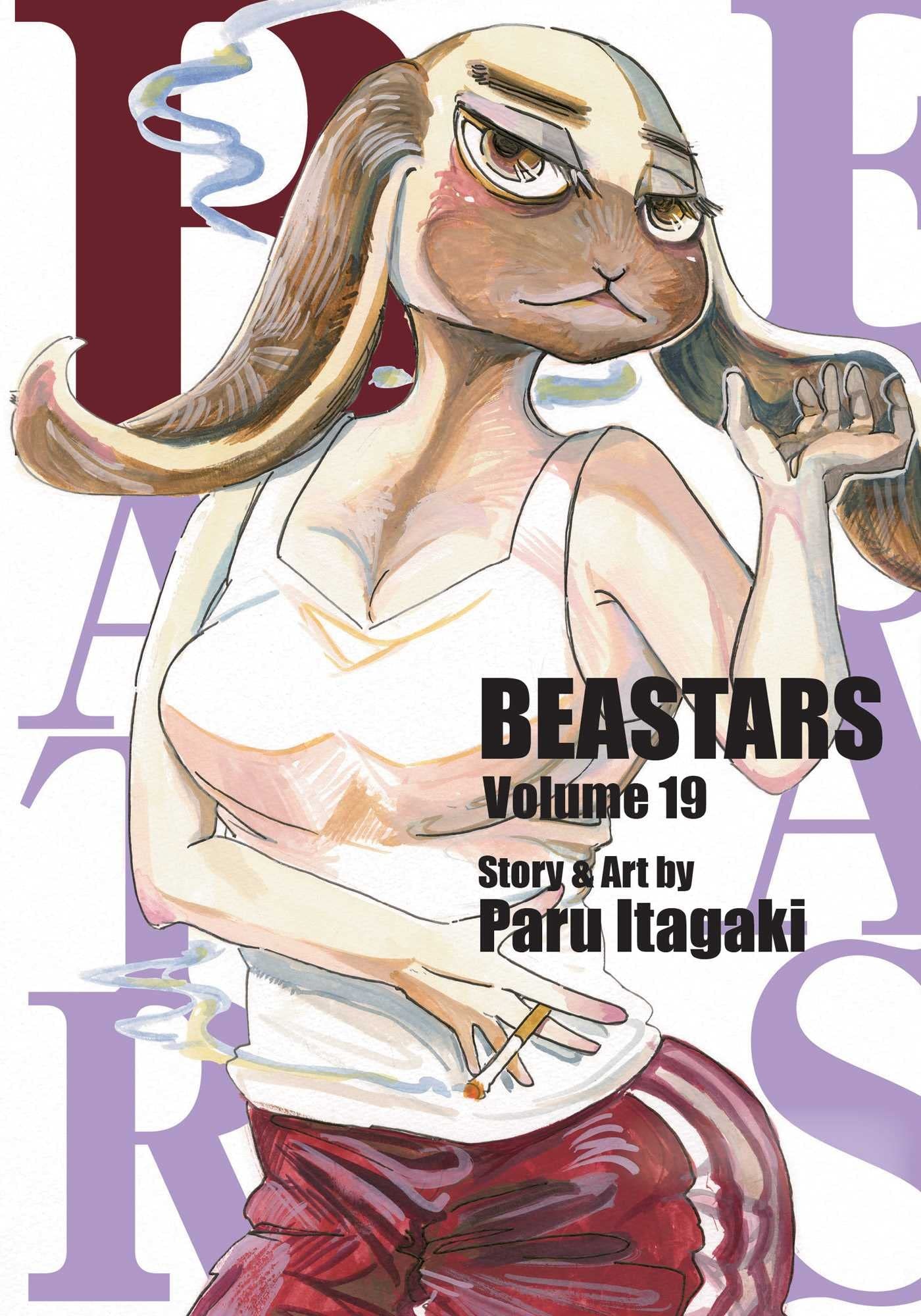 Beastars #19 cover