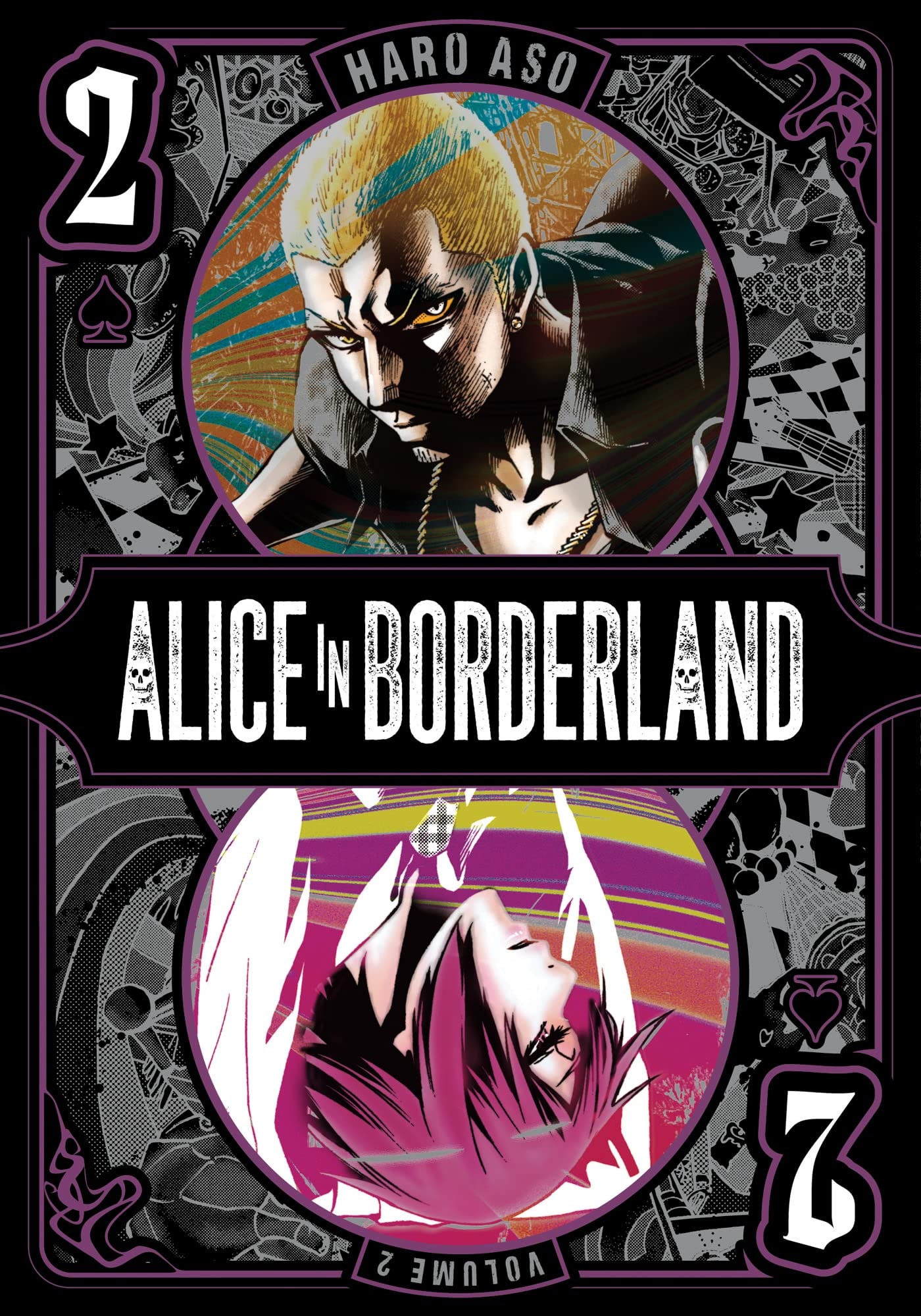 Alice in Borderland #2 cover
