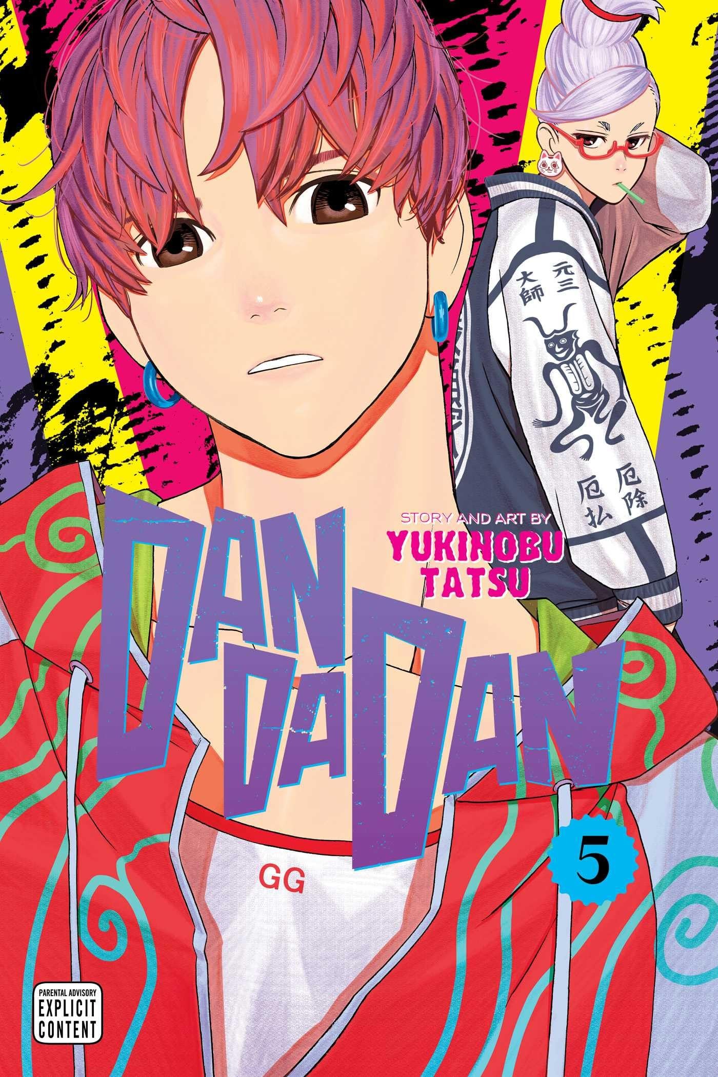 Dandadan #5 cover