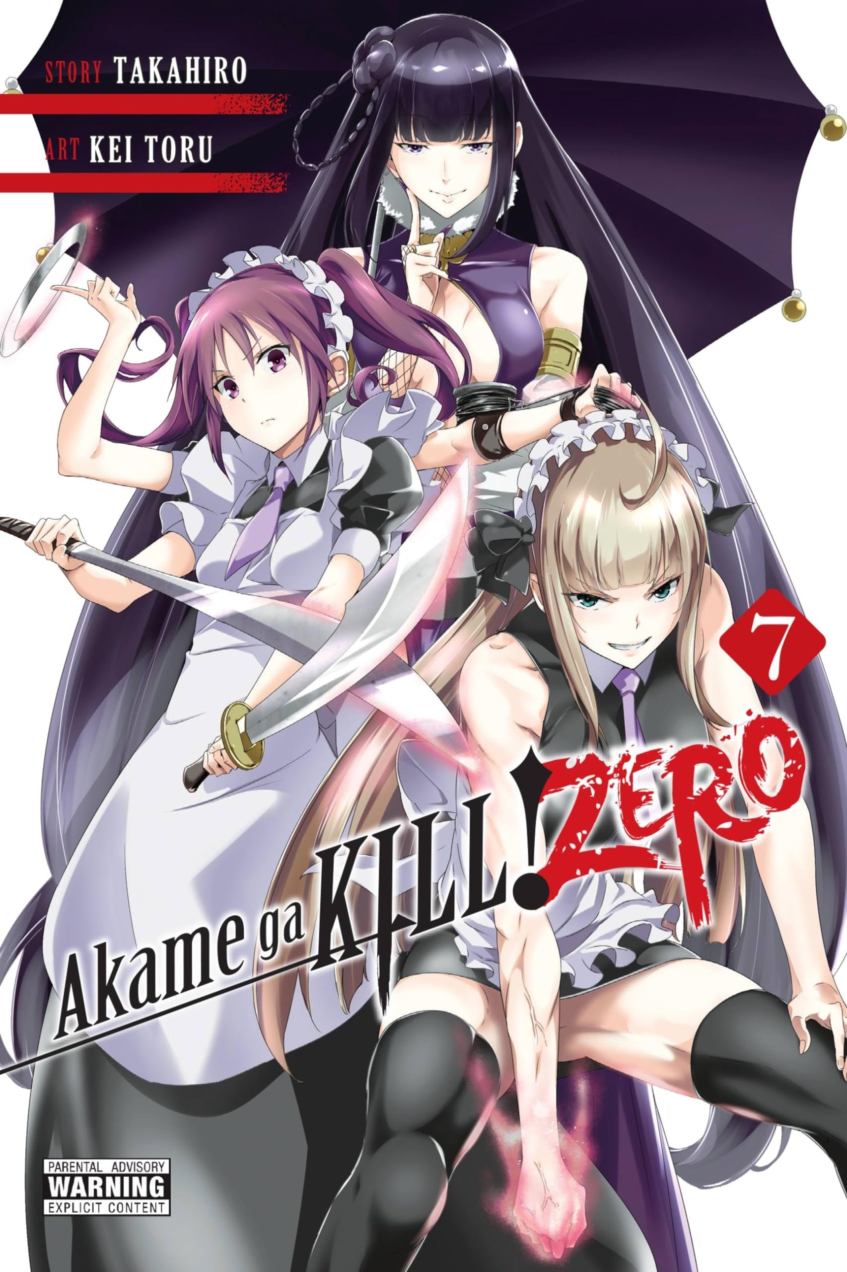 Akame Ga Kill! Zero
