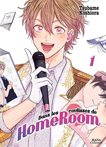 Dans les coulisses de HomeRoom