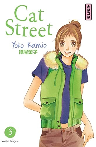 Cat Street #3 cover