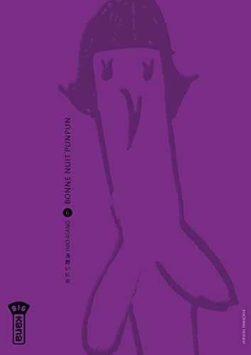 Bonne nuit Punpun #6 cover