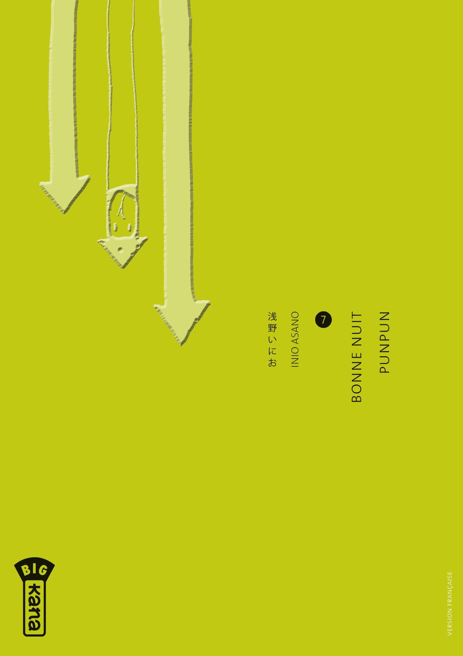 Bonne nuit Punpun #7 cover