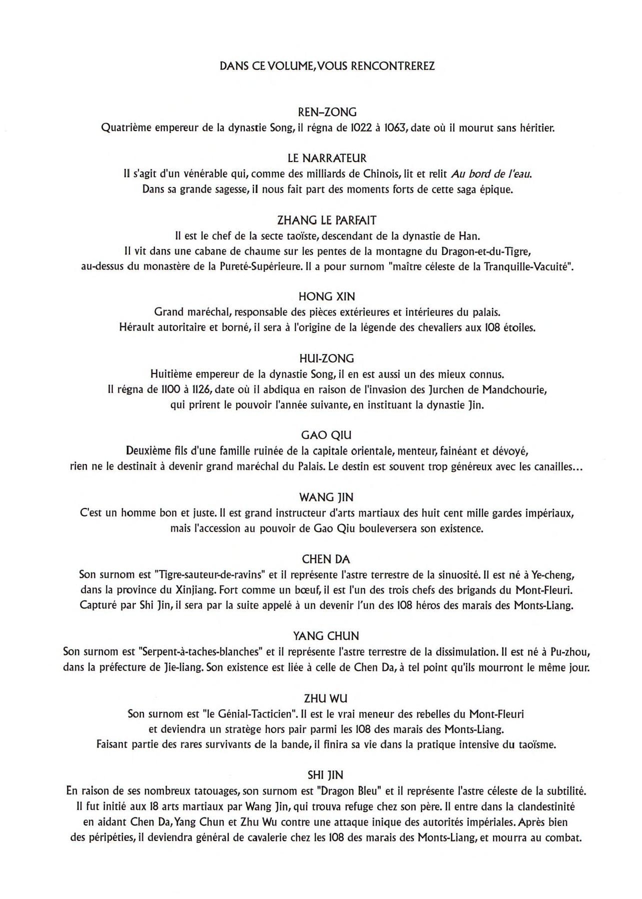 Au bord de l'eau #1 cover