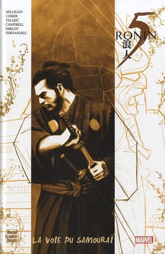 5 Ronin #[nn]