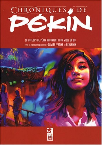 Chroniques de Pékin