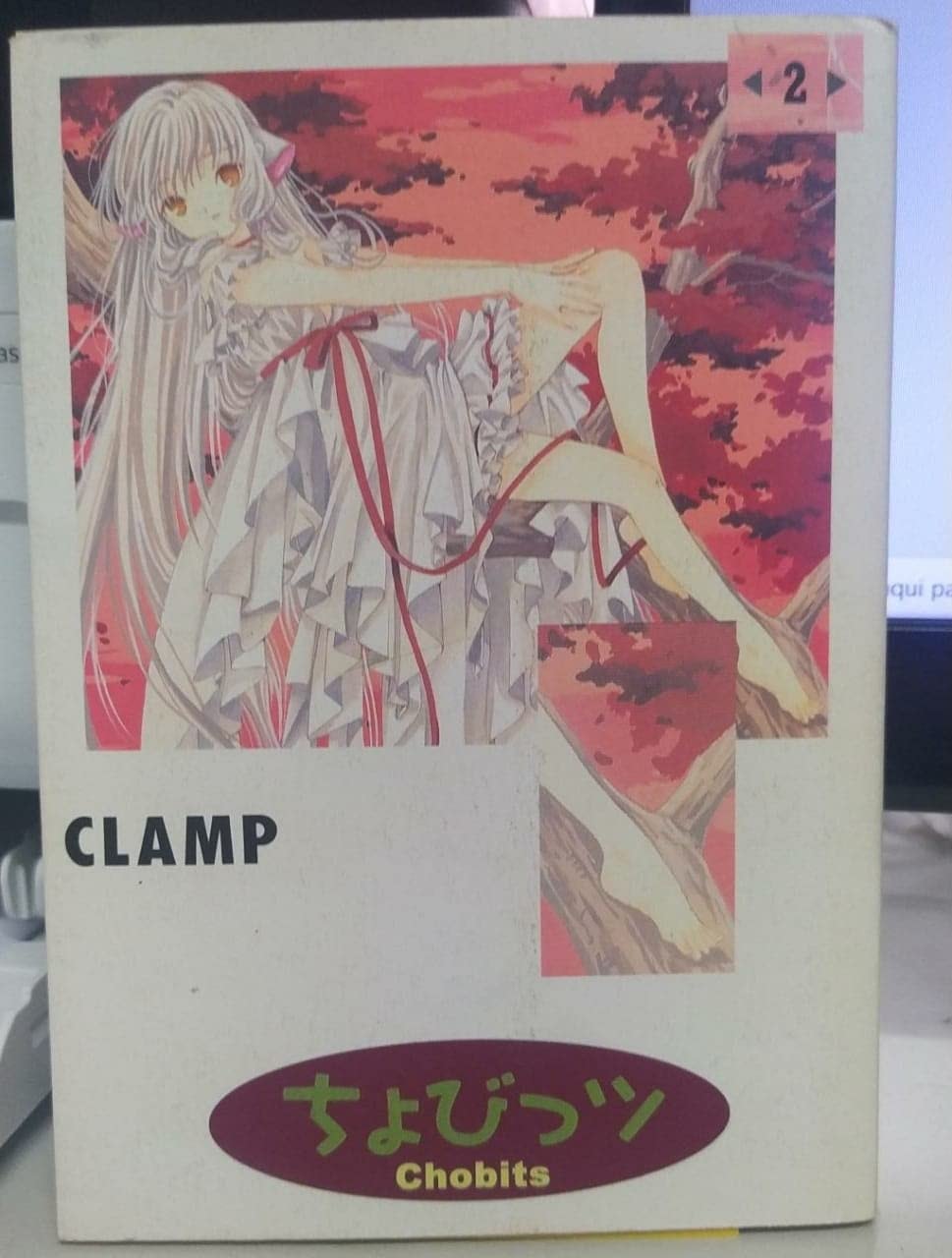 ちょびっツ [Chobittsu / Chobits] #2 cover