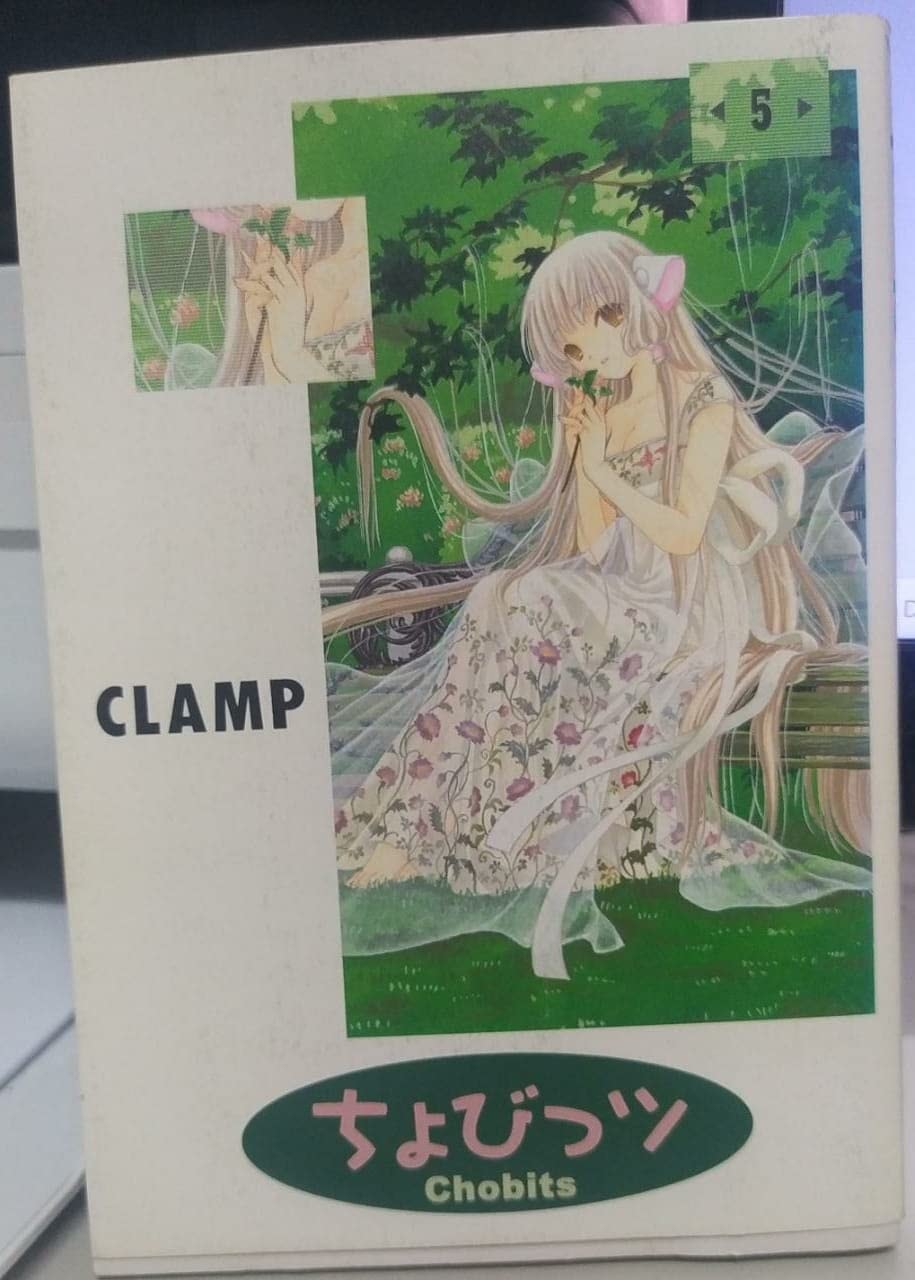 ちょびっツ [Chobittsu / Chobits] #5 cover