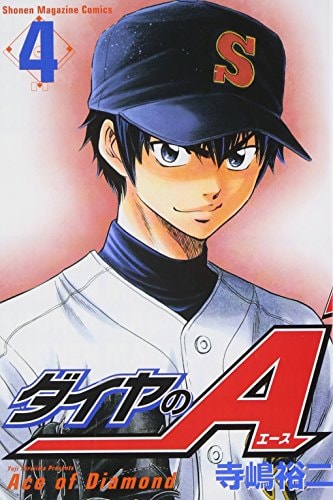 #4