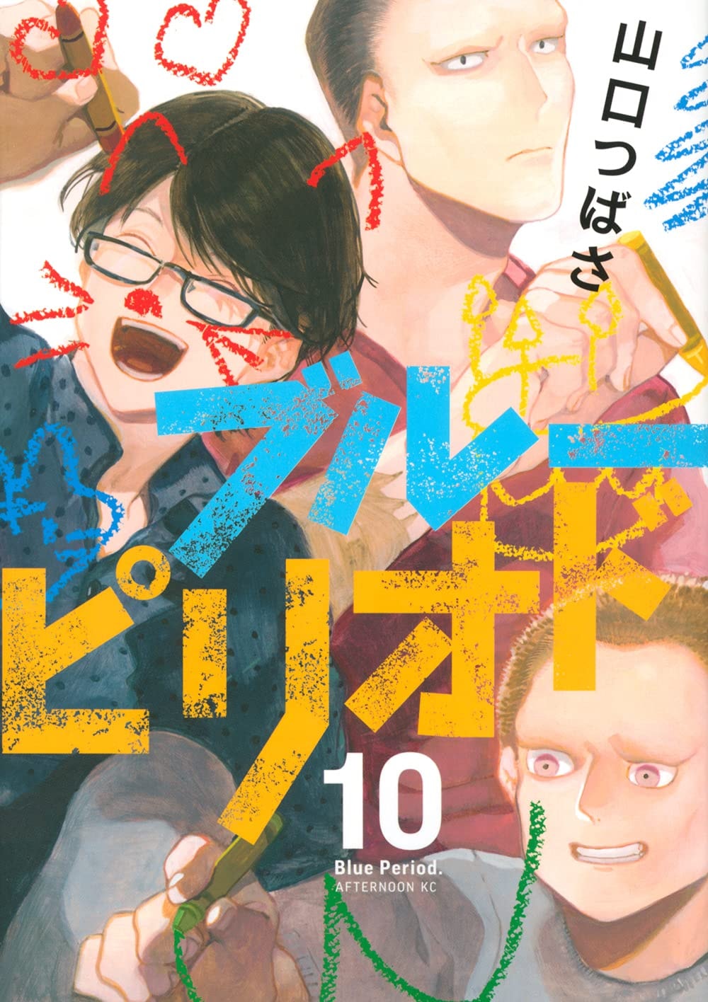 #10