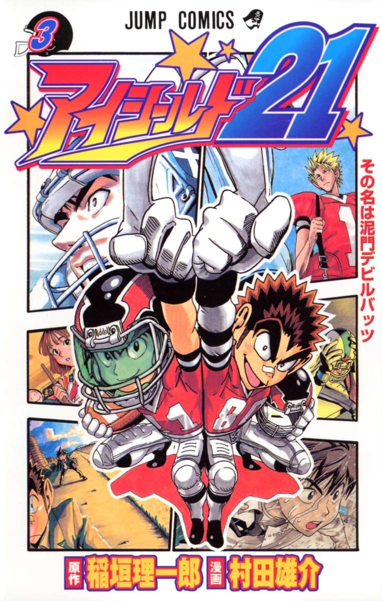 #3