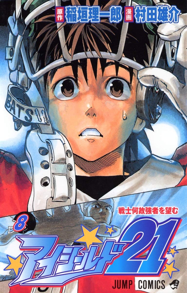 #8