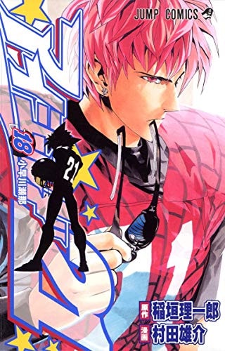 #18
