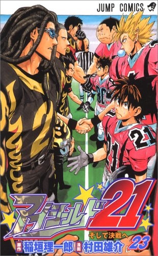 #23