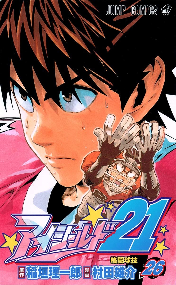 #26
