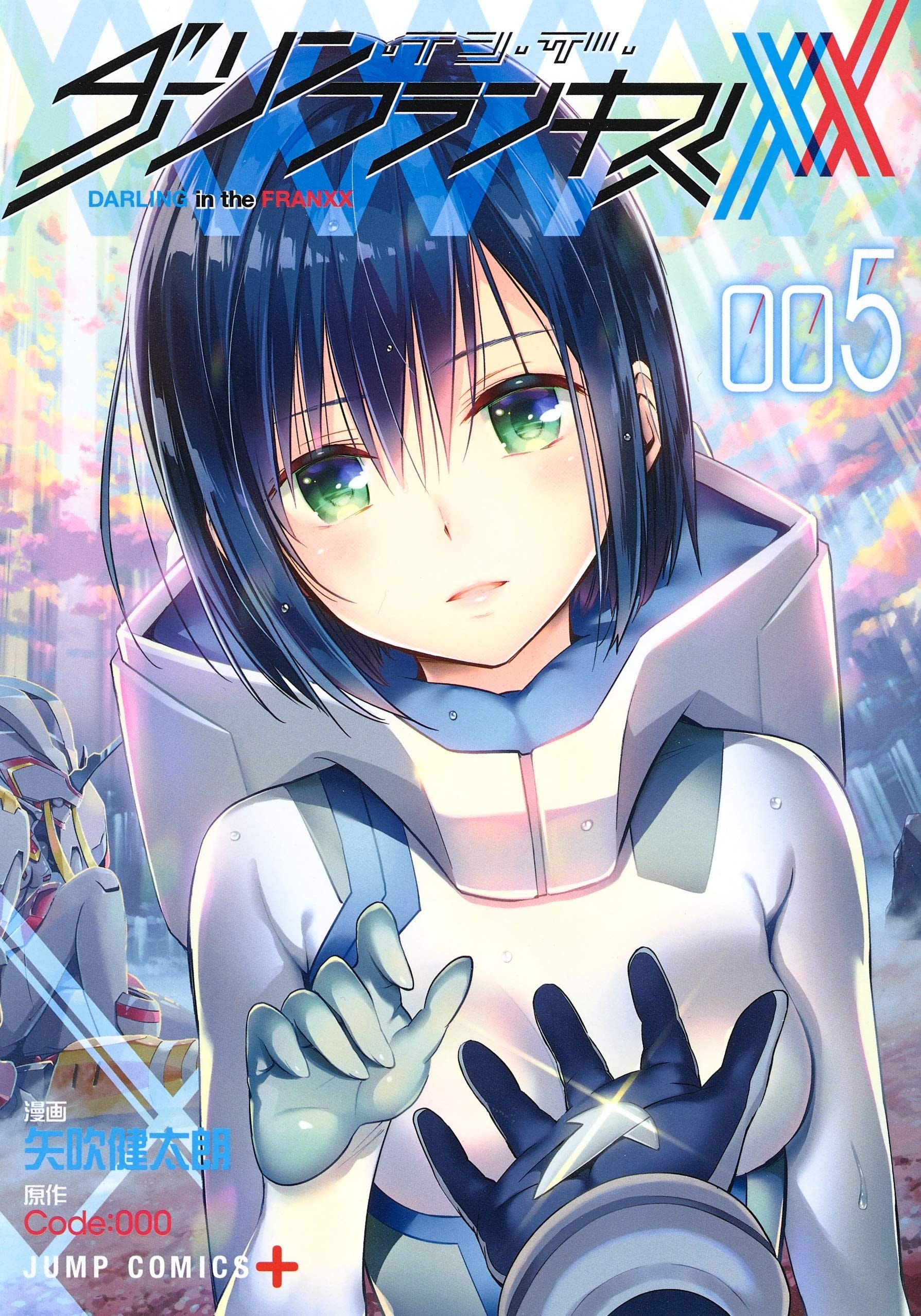 #5