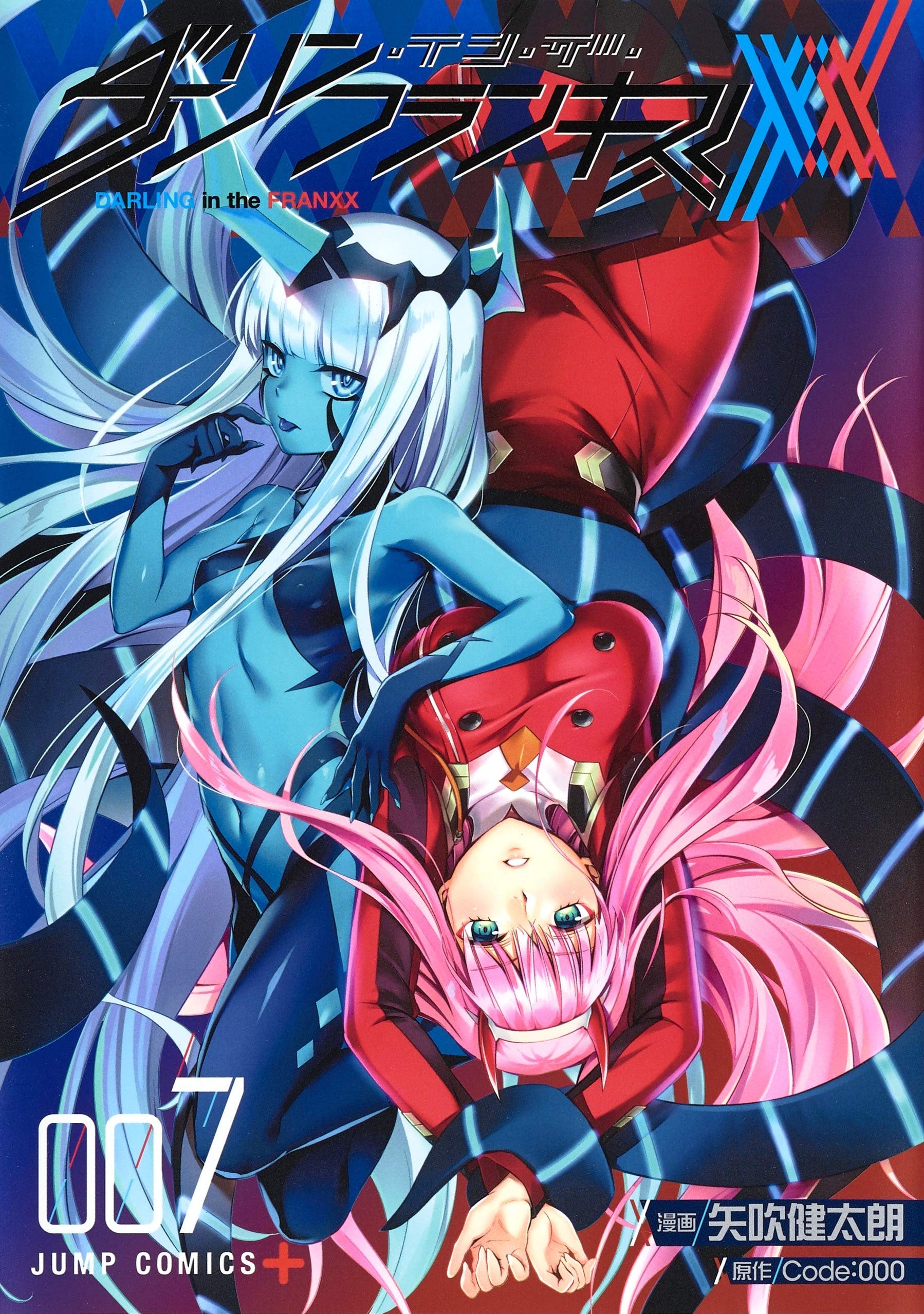 #7