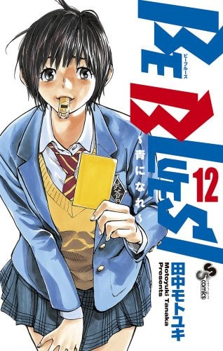 #12