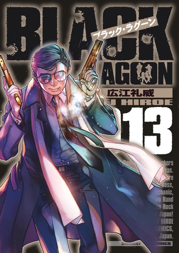 #13