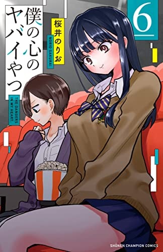 #6
