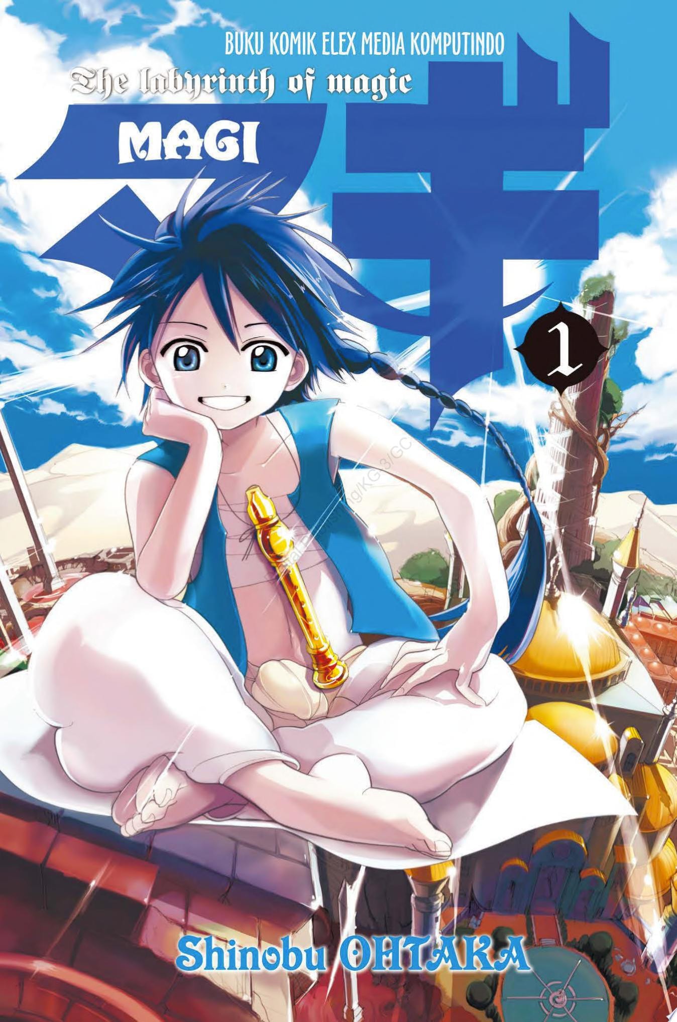 Magi: The Labyrinth of Magic