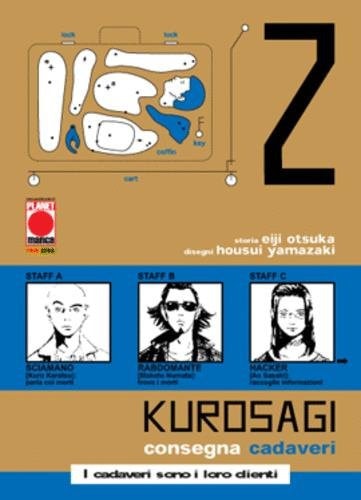 Kurosagi consegna cadaveri