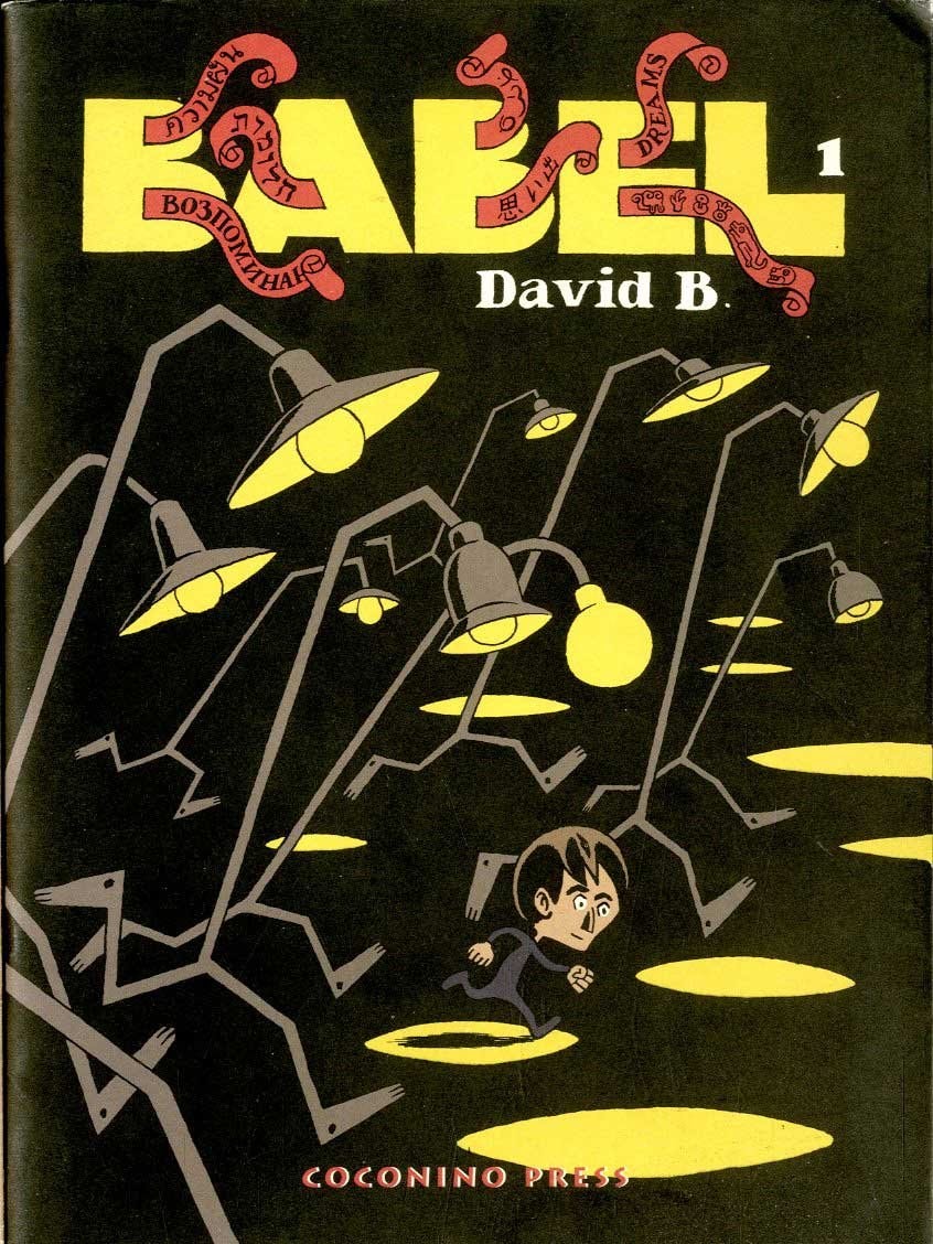 Babel #1 cover