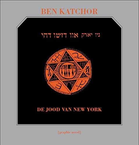 De Jood van New York