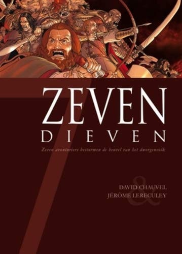 Zeven #2