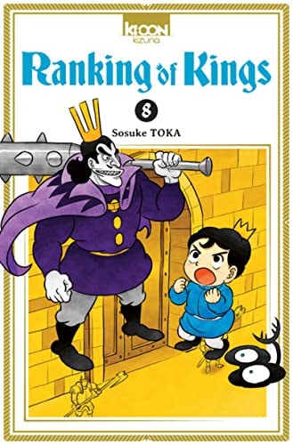 Ranking of Kings #8 cover