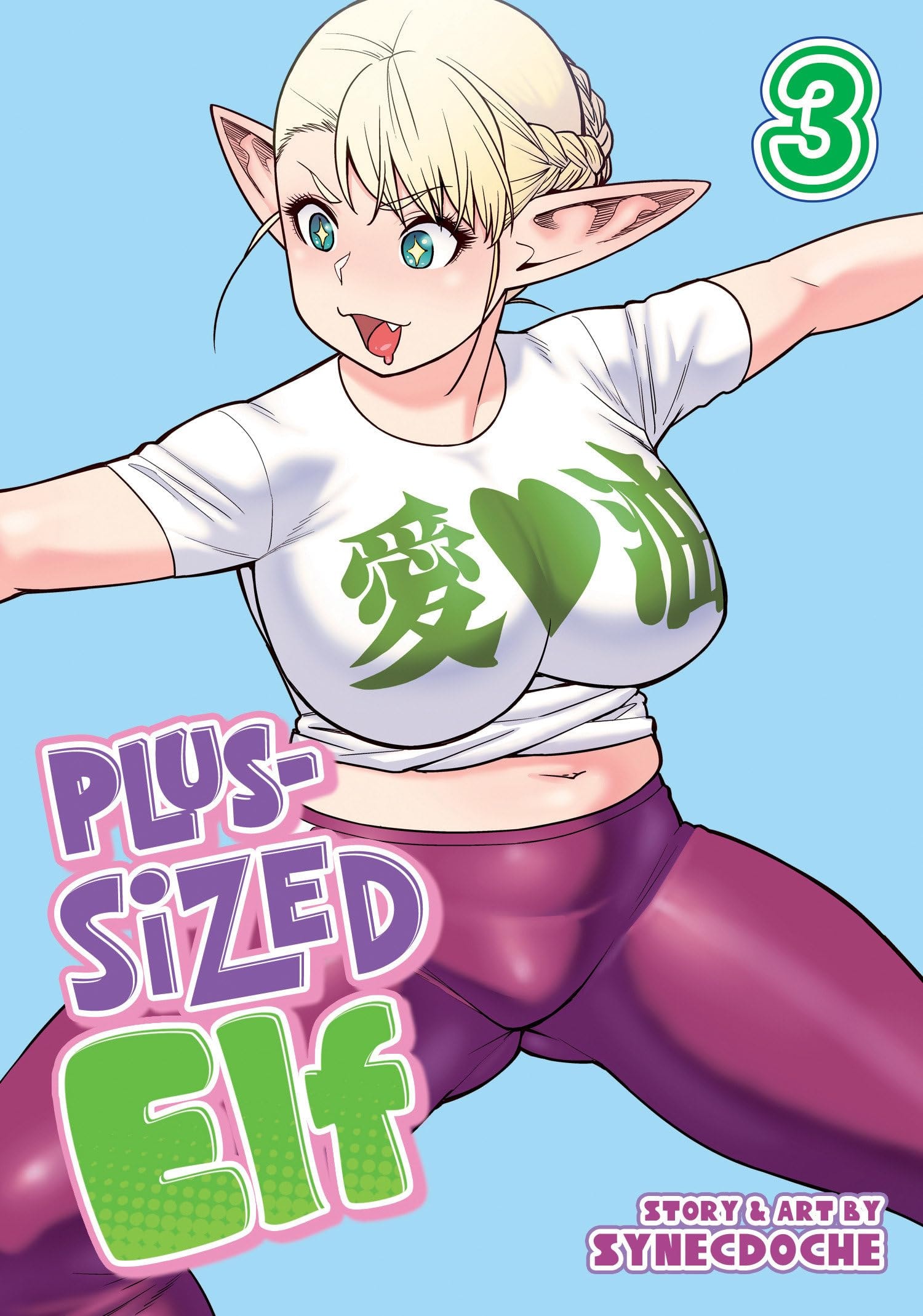 Plus-Sized Elf