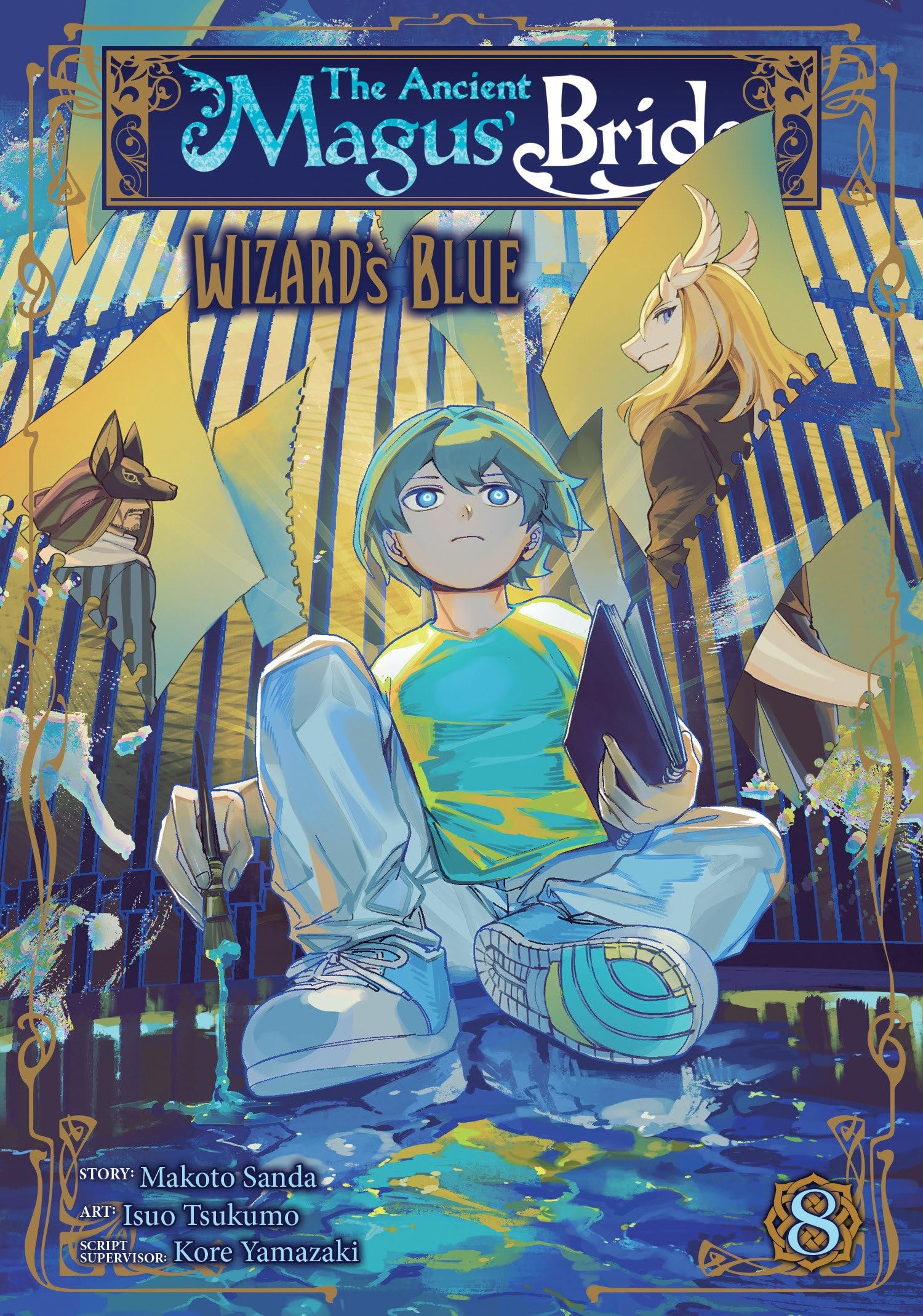 The Ancient Magus' Bride: Wizard's Blue #8