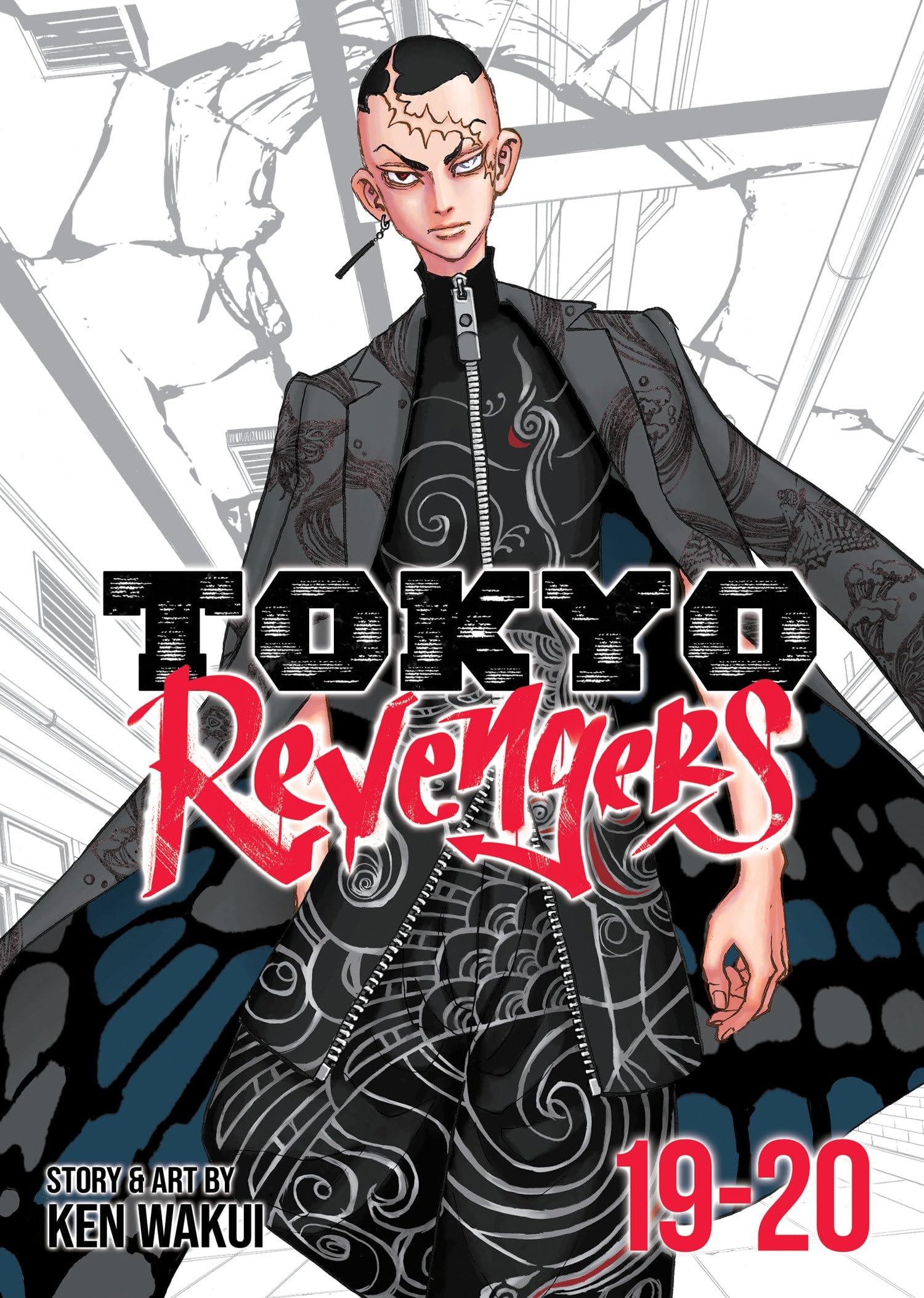 Tokyo Revengers #19-20 cover