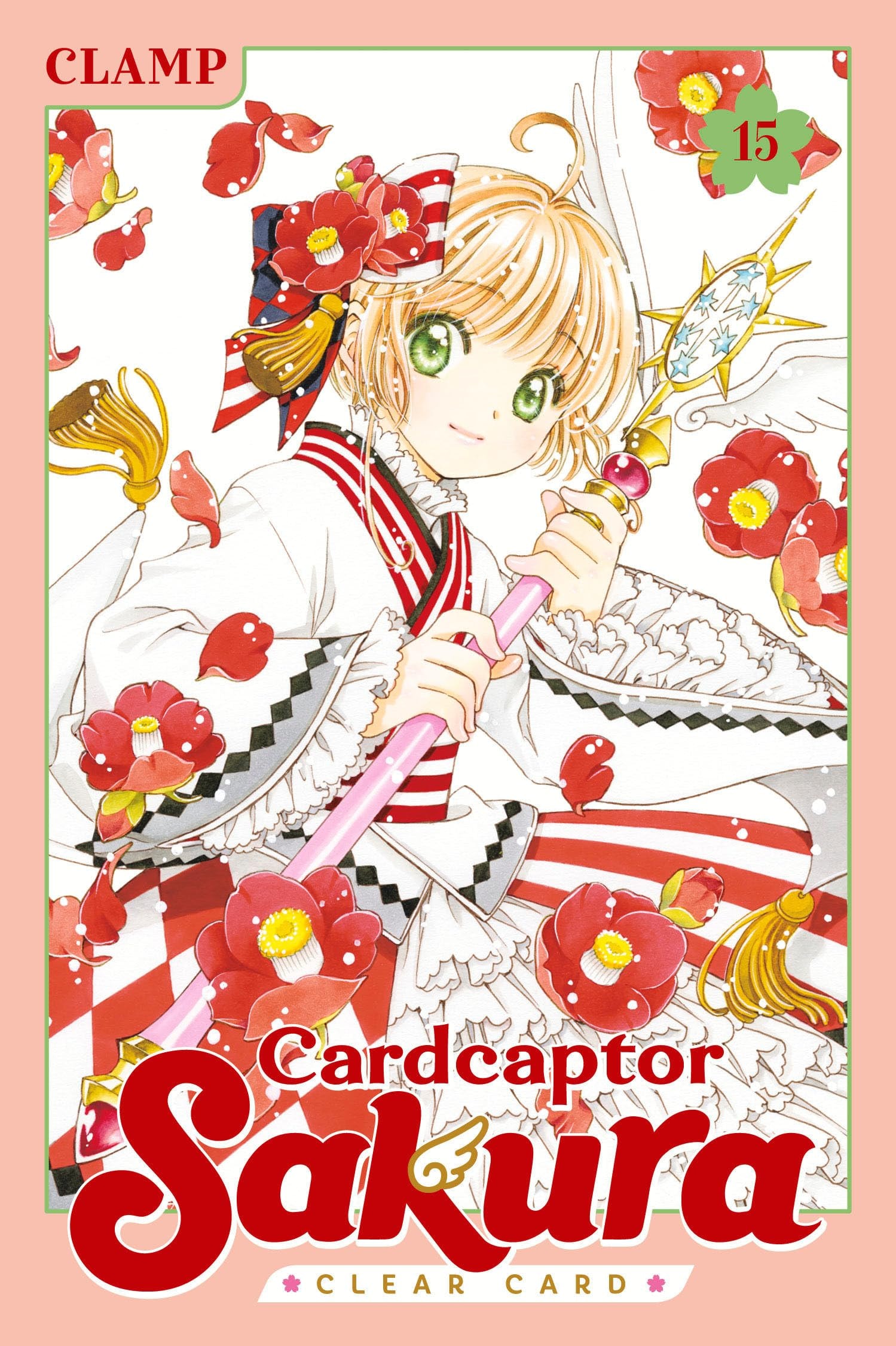 Cardcaptor Sakura: Clear Card #15 cover
