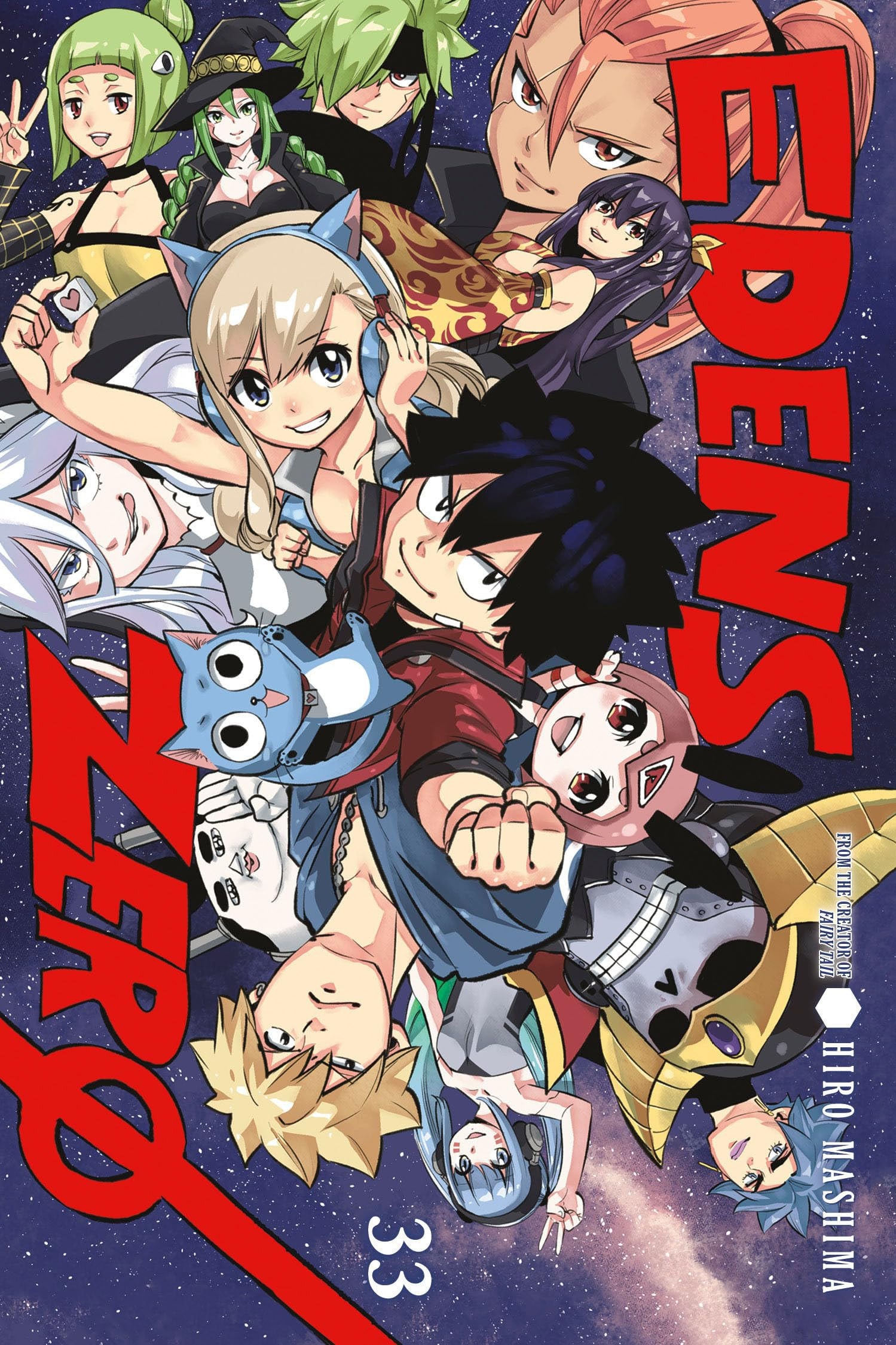Edens Zero #33 cover