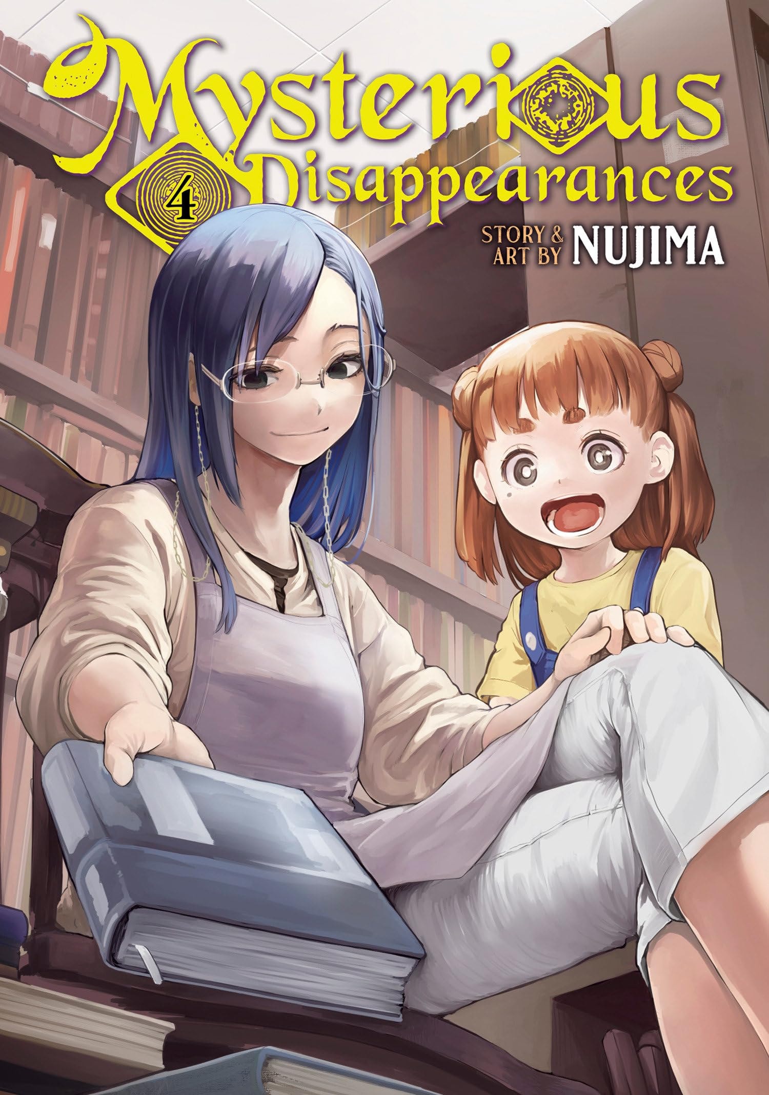 Mysterious Disappearances #4
