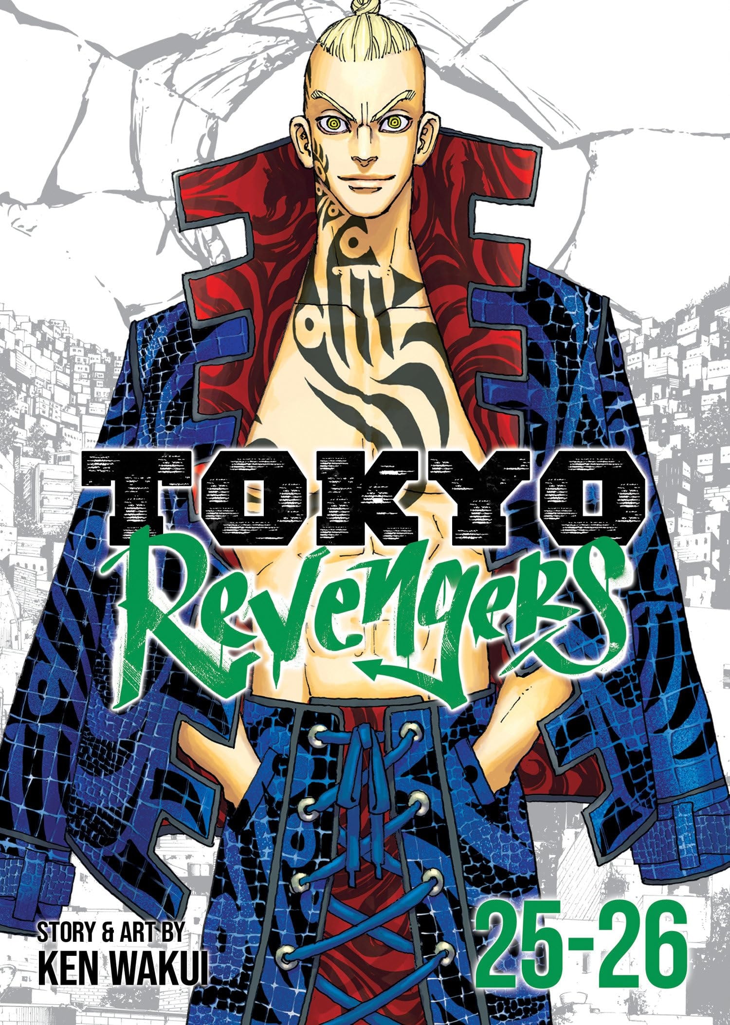 Tokyo Revengers #25-26 cover