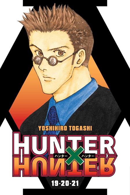 HUNTER X HUNTER TP (3-IN-1 EDITION) #7 cover