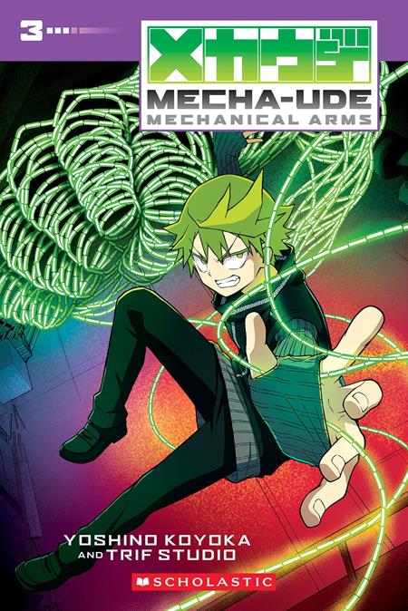 MECHA UDE MECHANICAL ARMS TP #3 cover