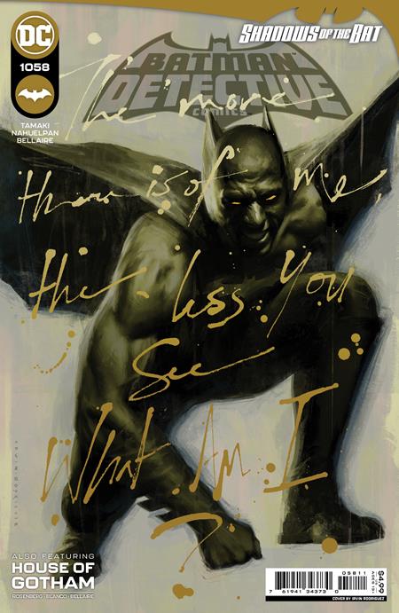 Detective Comics #1058 cover