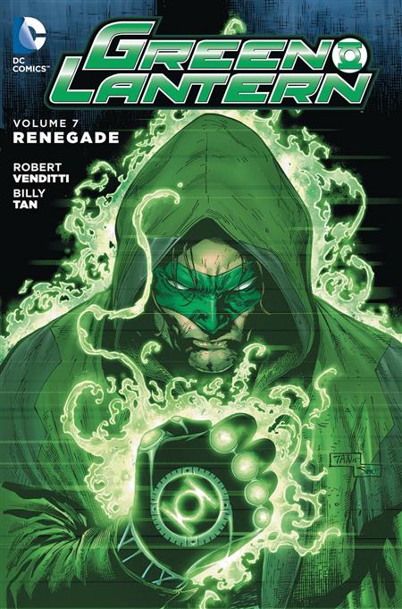 Green Lantern #7 cover