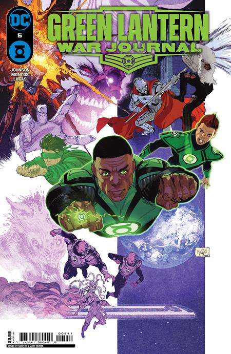 Green Lantern: War Journal #5 cover