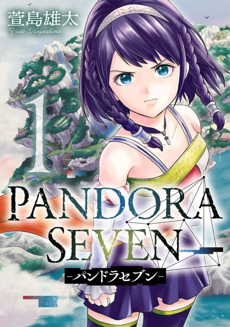 #1