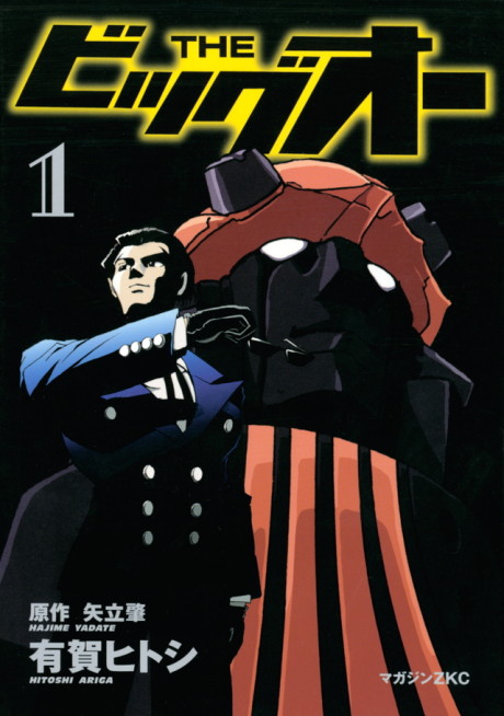 #1